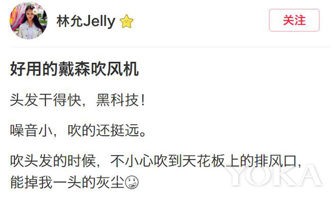 林允用了哪些护肤品,林允美妆博主推荐的化妆品