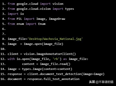 googlevisionapi,璋锋瓕visionapi