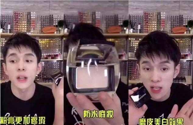 毛戈平粉膏痘坑肌上妆效果,毛戈平粉膏瑕疵皮真实测评