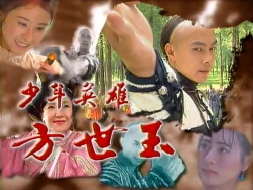 张卫健你的背影歌曲,张卫健的戏剧人生