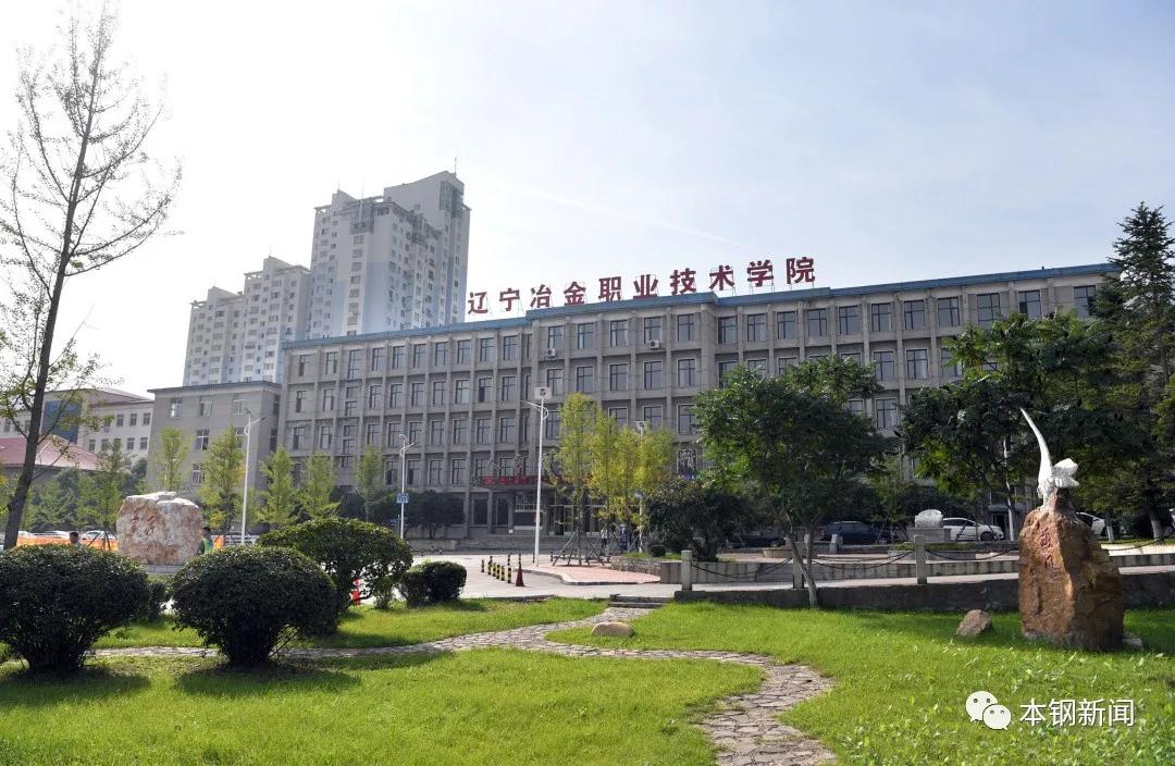 跳出理念层面推动转型变革,跳出固有思维创新发展思路的文章