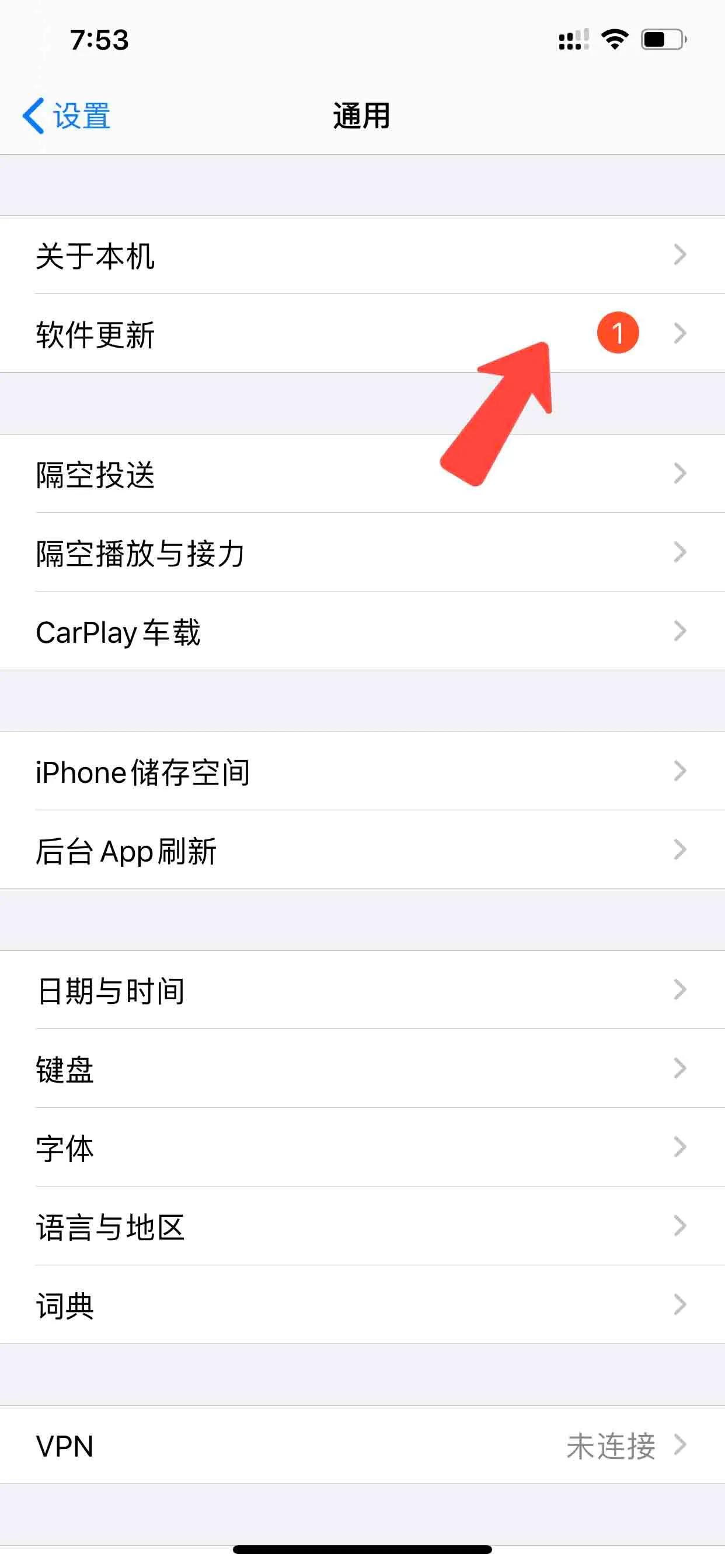 ipad无法连接到appleid怎么办,ipadiphone无法连接wifi