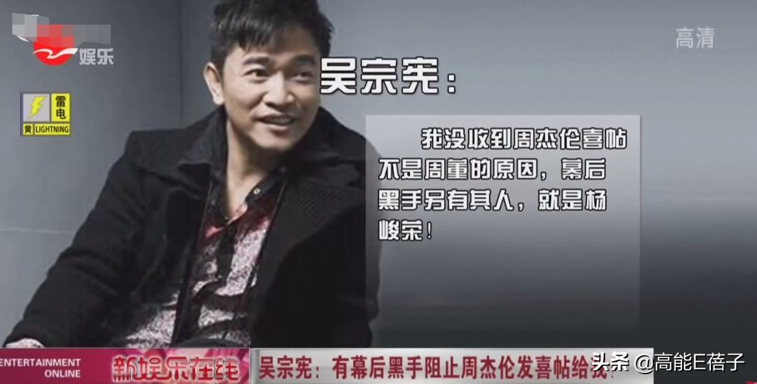 天后·戏精·宫斗（二）：于正贾静雯林心如，“台版杨天真”秘史