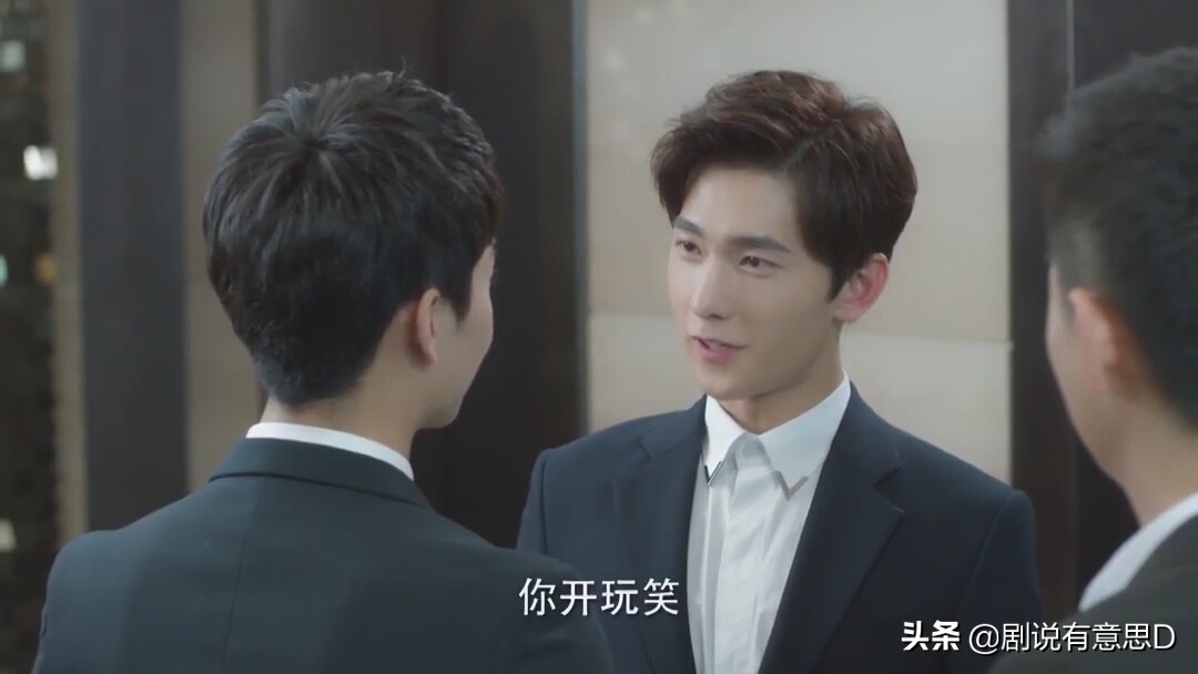 肖奈封腾何以琛番外,肖奈江辰何以琛