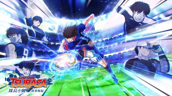 队长小翼新秀崛起评分,队长小翼新秀崛起测评