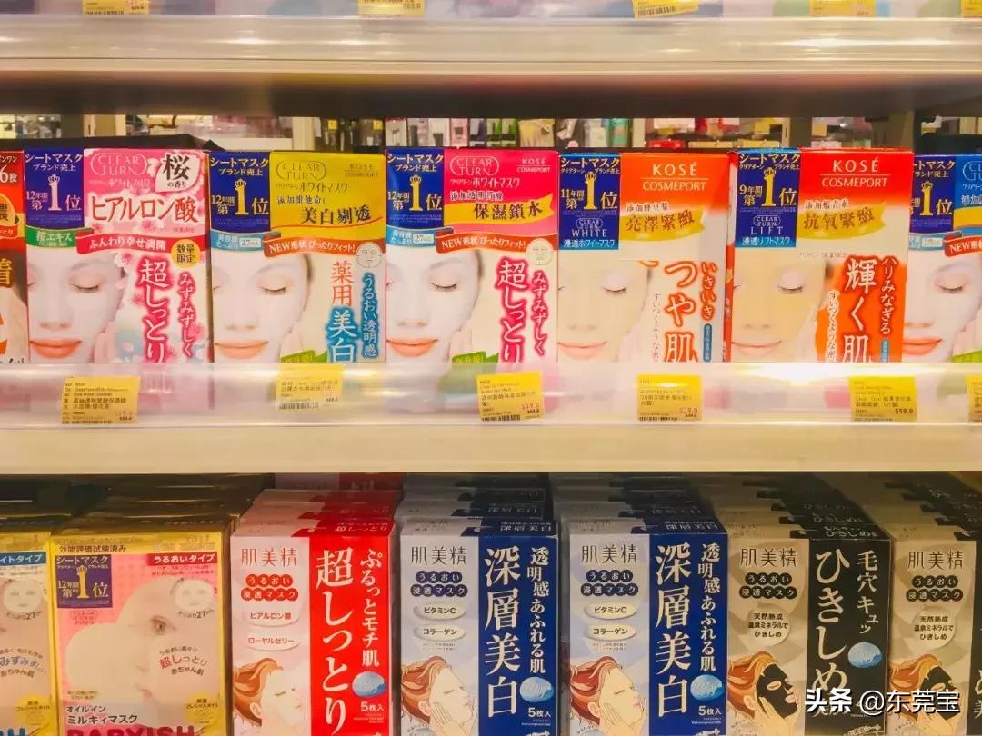 香港药妆店便宜又好,香港的日本药妆店