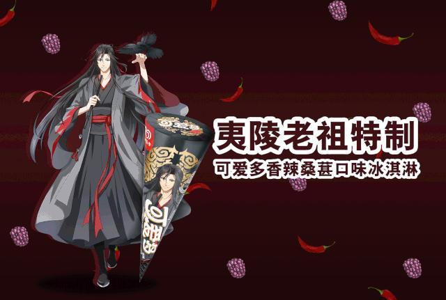 最近流行的网红食物,热门网红食物排行榜