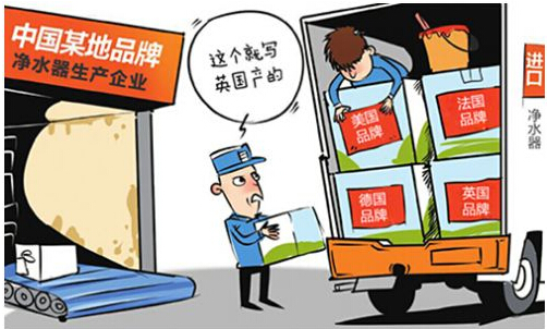 家用净水器真的能净水吗,净水器忽悠人自来水放心喝