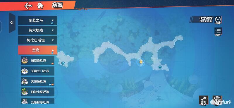 航海王热血航线空岛100%探索,航海王热血前线空岛