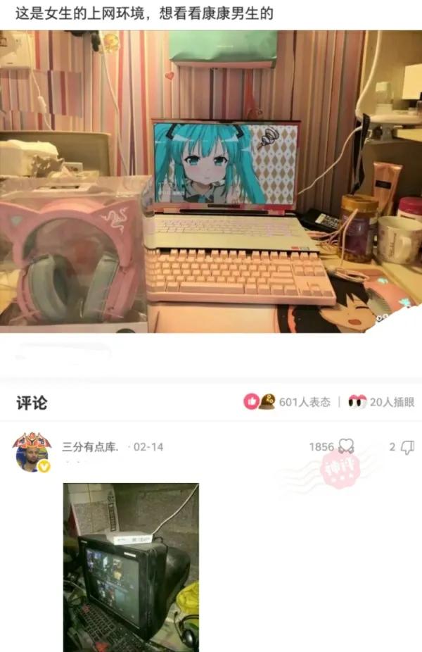 女朋友带我去见她父母和亲戚,女朋友带我去见她家长辈