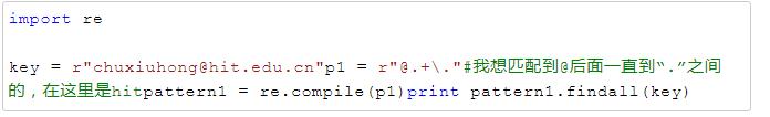 正则表达式30分钟入门python,python入门经典100例视频教程