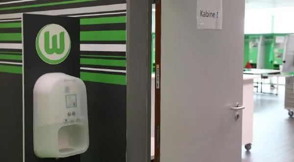 疫情期间球员不放假！在线APP配合监控的“居家训练”了解一下