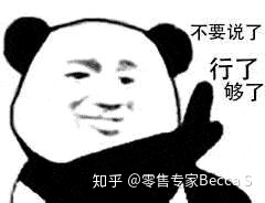 每周早会怎么开控制在10分钟,每天早上五点钟开早会