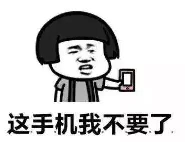 网络正常的情况下抖音刷不了,刷不了抖音