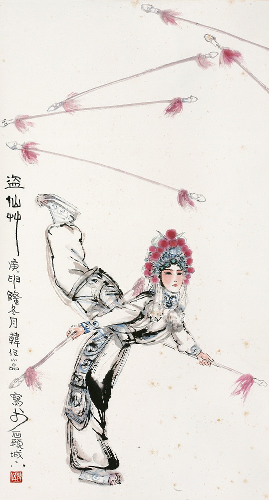 连环画韩梅梅各种版本,连环画家韩伍的作品