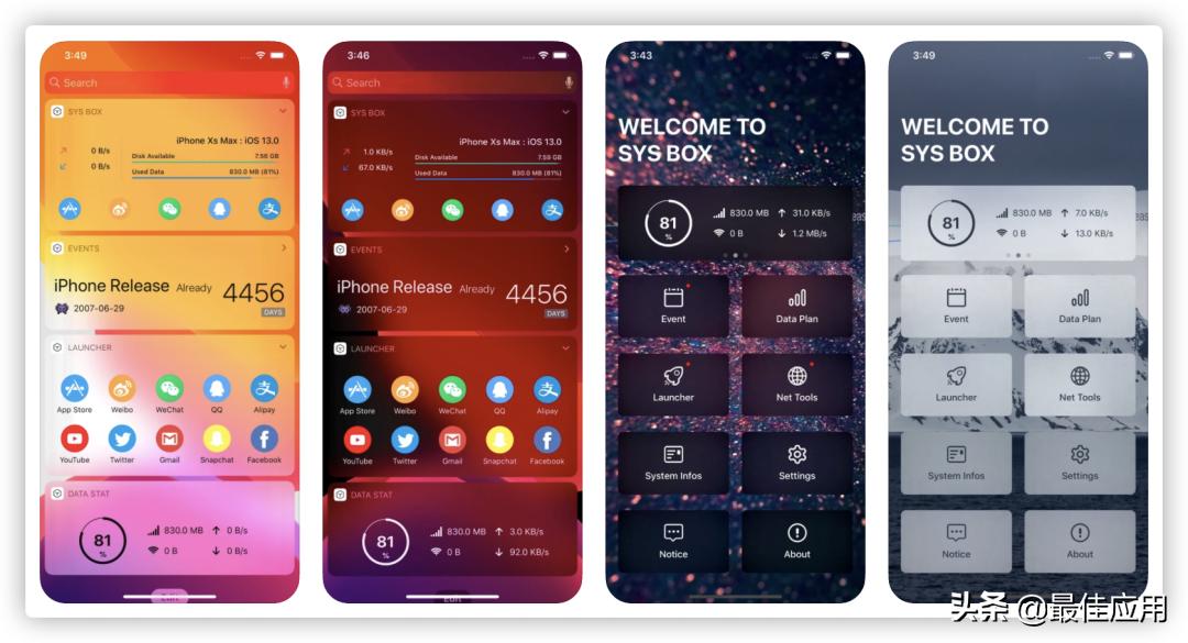 苹果手机最豪横实用的app,苹果手机下载功能大全