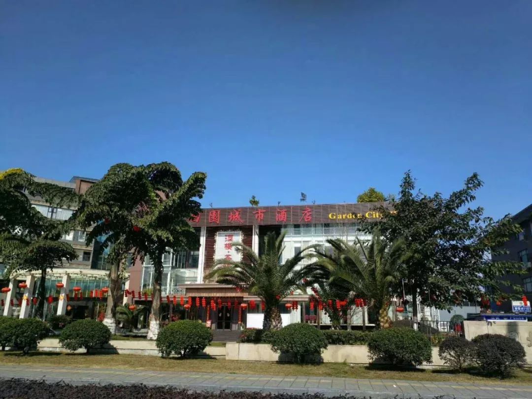 成都世警会比赛安排,世警会双流会场9号有什么赛事