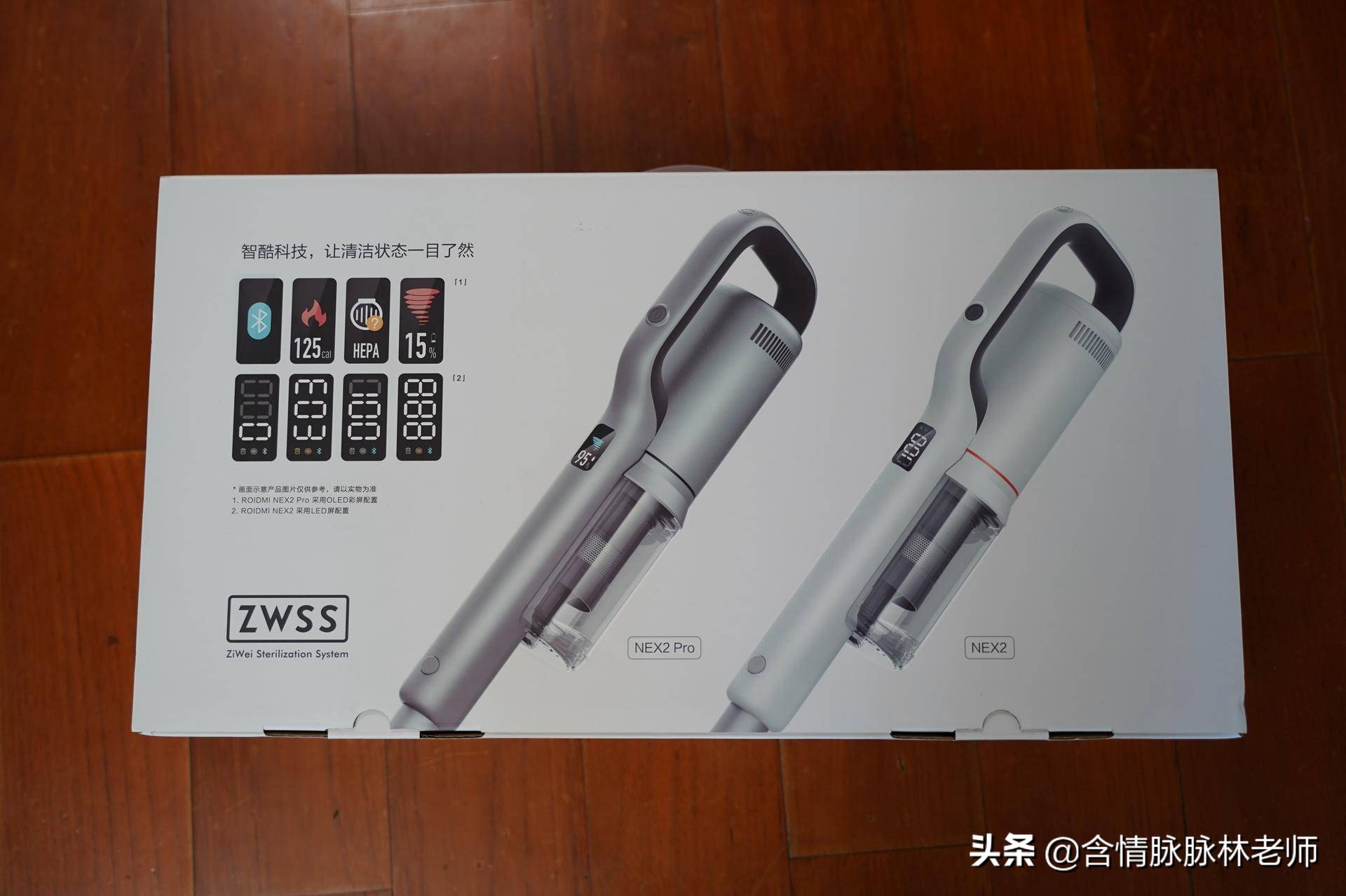 哪款手持吸尘器最好用,国产手持吸尘器测评