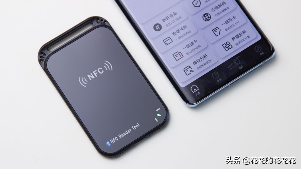 苹果nfc门禁卡网上买的读卡器,nfc门禁卡读卡器评测