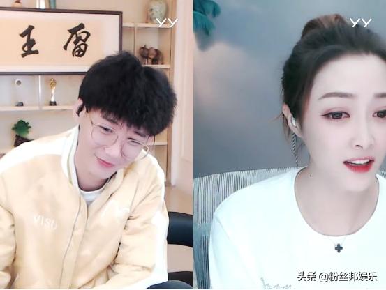 舞帝雷子跟暖乐表白连麦视频,舞帝雷子徒弟夫妻档