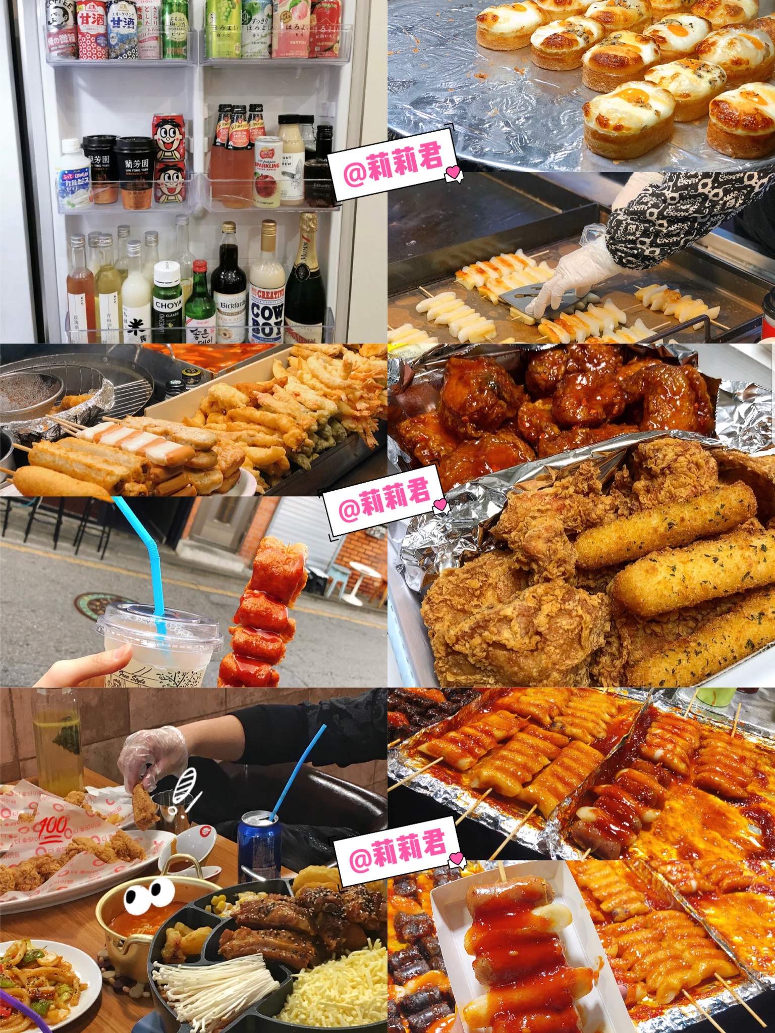 韩国女生皮肤越来越好的方法,韩国女生皮肤超好的秘诀