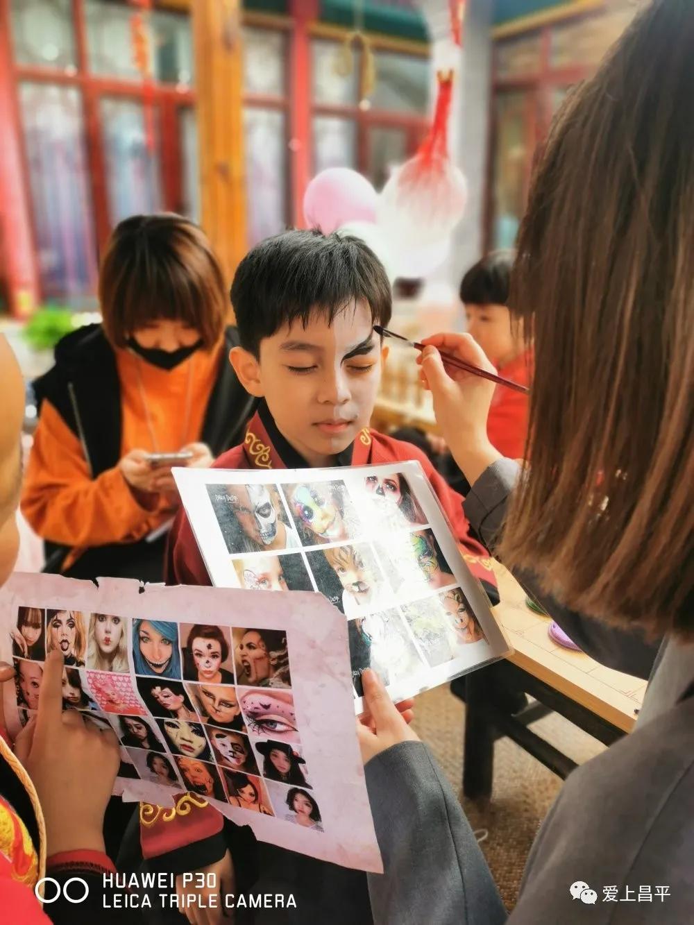 昌平民宿独立小院20人,昌平民宿小院2人情侣