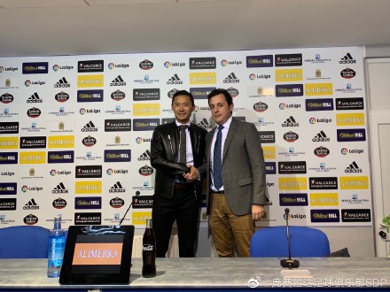 高雷雷自由转会,高雷雷加盟西班牙人教练组