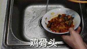 美的集成洗碗机强排水处理垃圾,美的l3洗碗机自清洁