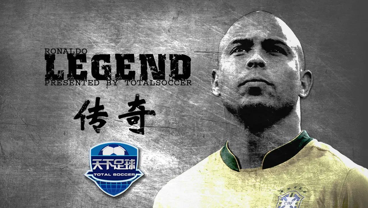 世界足坛5个未解之谜,世界足坛最诡异的5个乌龙球