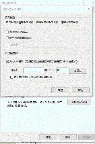 网页打不开怎么办页面无法显示,怎么修复无法打开的视频