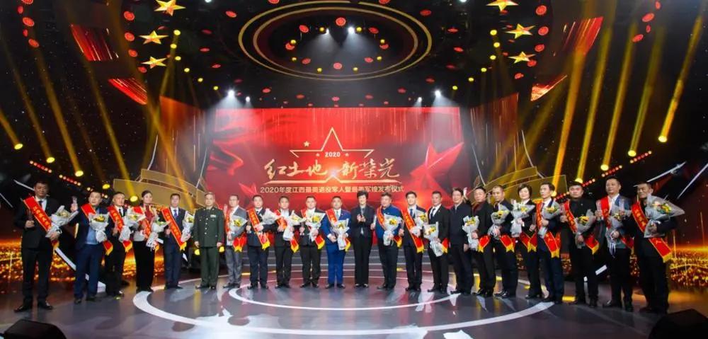 最美军嫂个人主要事迹,最新全国最美退役军人事迹