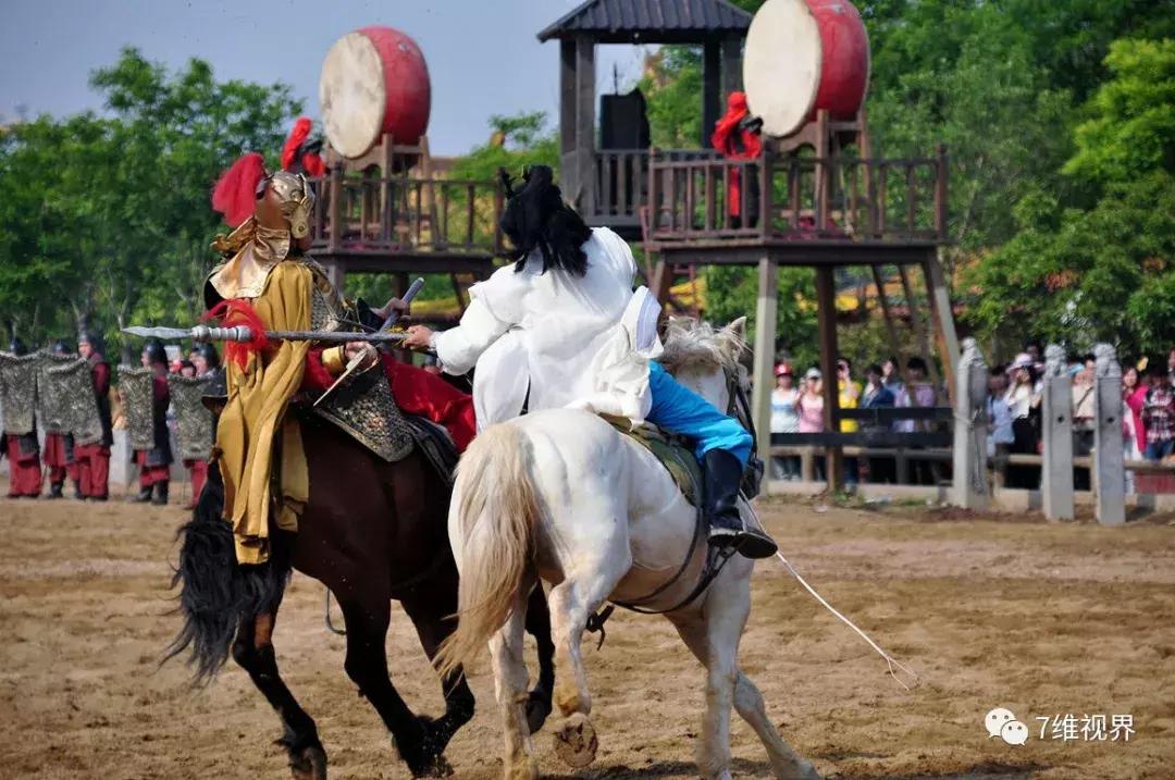 持优待证去清明上河园免费吗,清明上河园和其它景点对警察免票