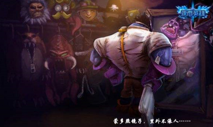 英雄联盟不显眼却稀有的皮肤,英雄联盟皮肤不花哨