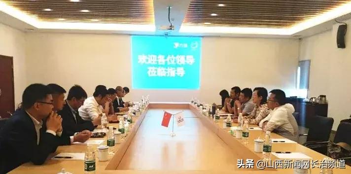 采他山之石、助景区创A-----长治市文旅局组织旅游企业考察学习大同方特欢乐世界4A景区创建工作