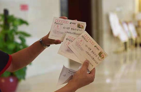 残运会第八届特奥会开幕式,2019年天津特奥会