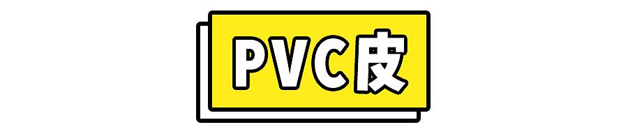 鉴定假包视频,教你一招鉴定假包