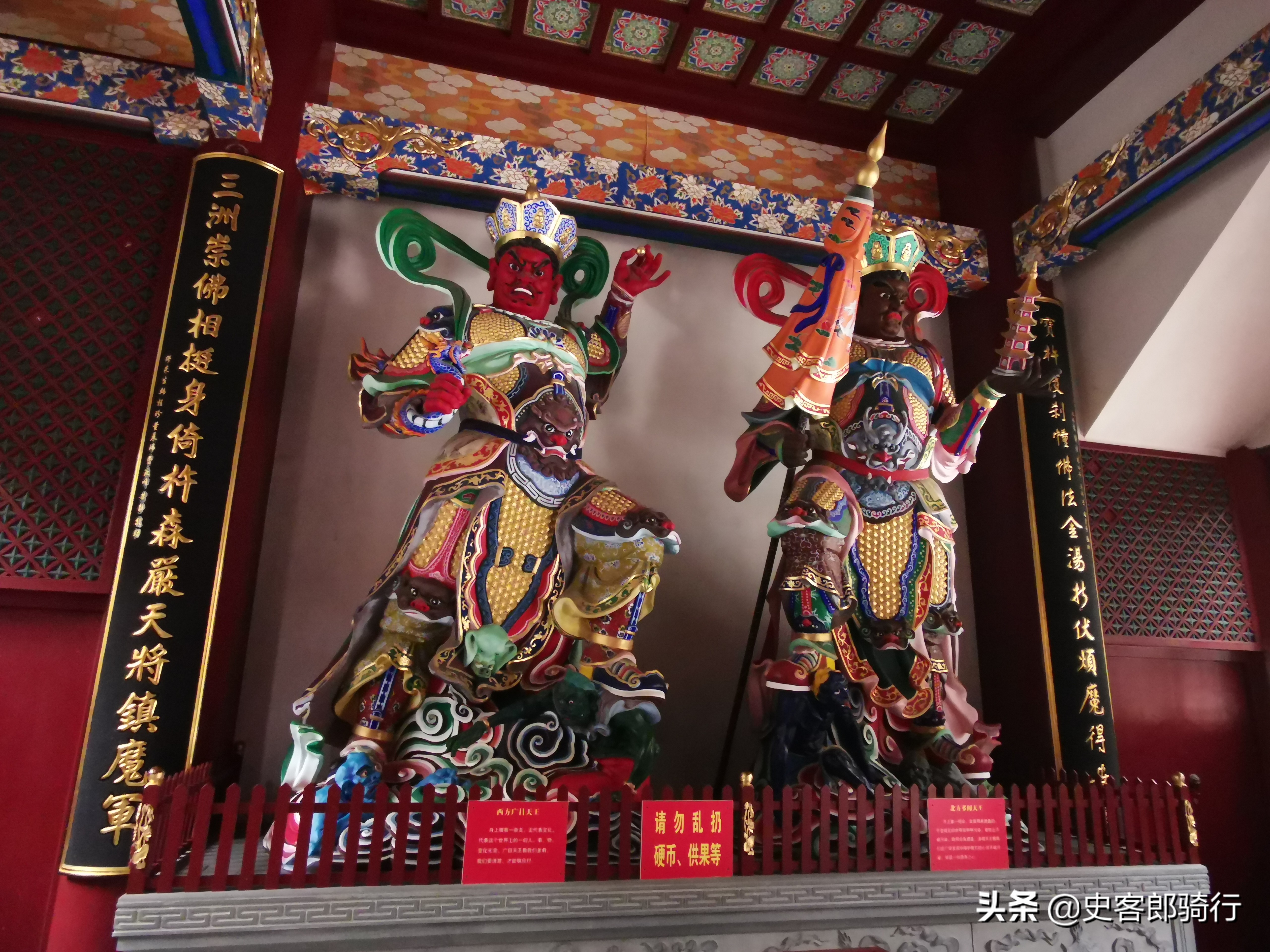 骑车看上海,二严寺