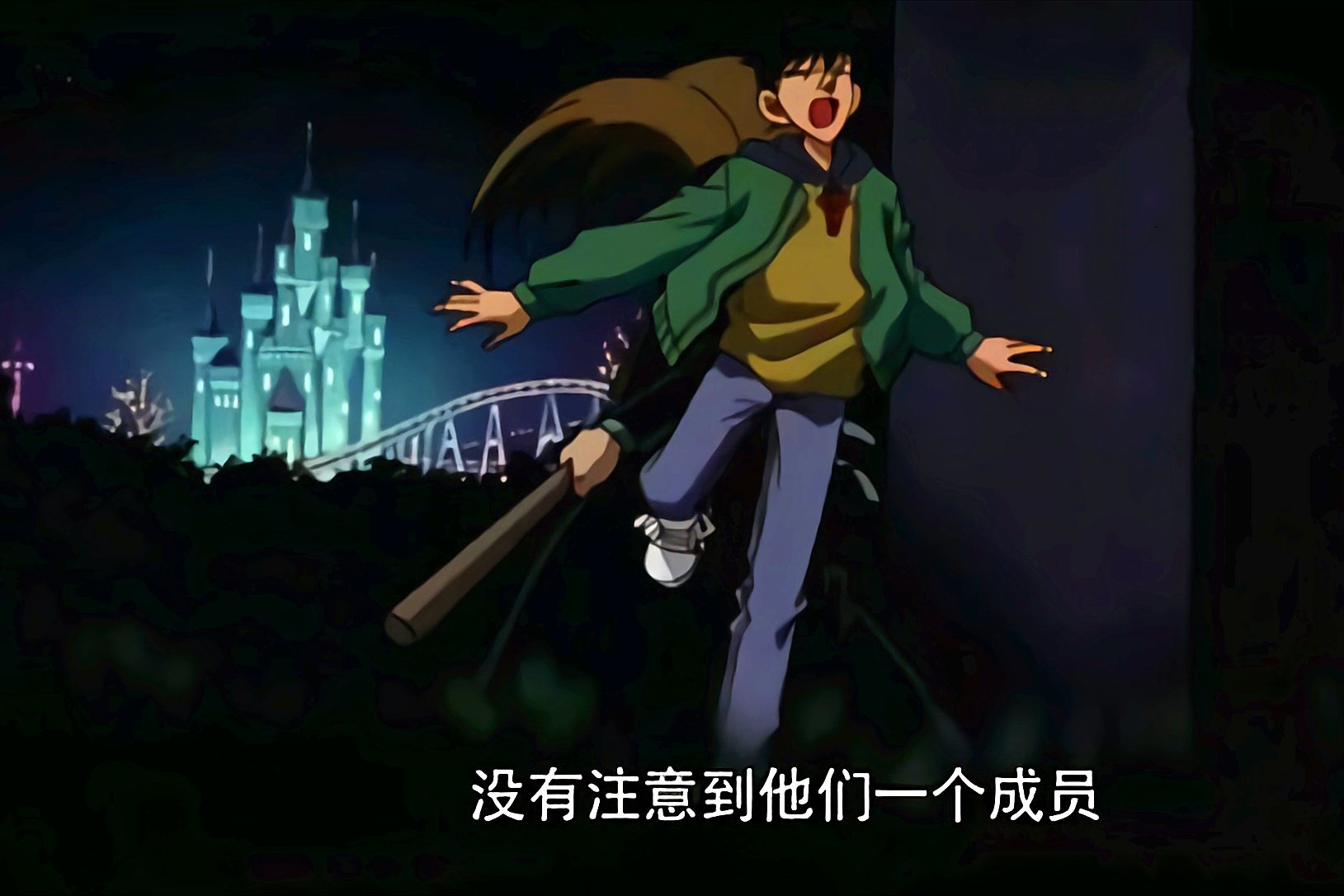 柯南被琴酒发现的那一集是多少,柯南到底有没有被琴酒发现