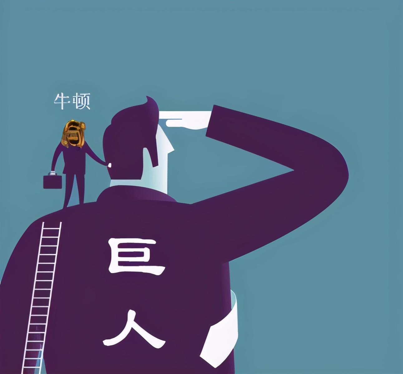 看完杨振宁的出身,你就会知道中国为何再难出大师?