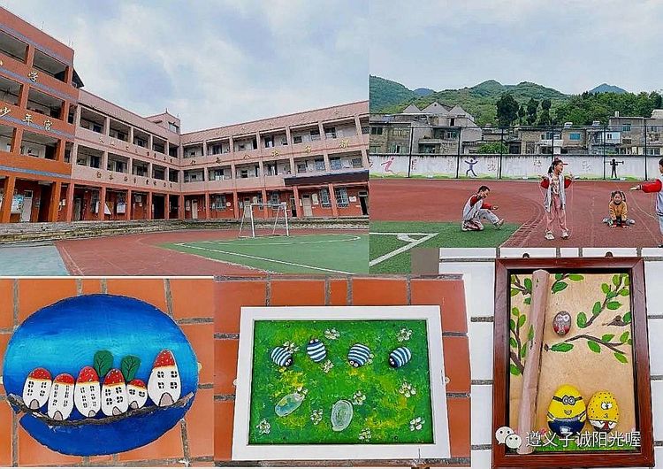 全民爱语文共筑中国梦