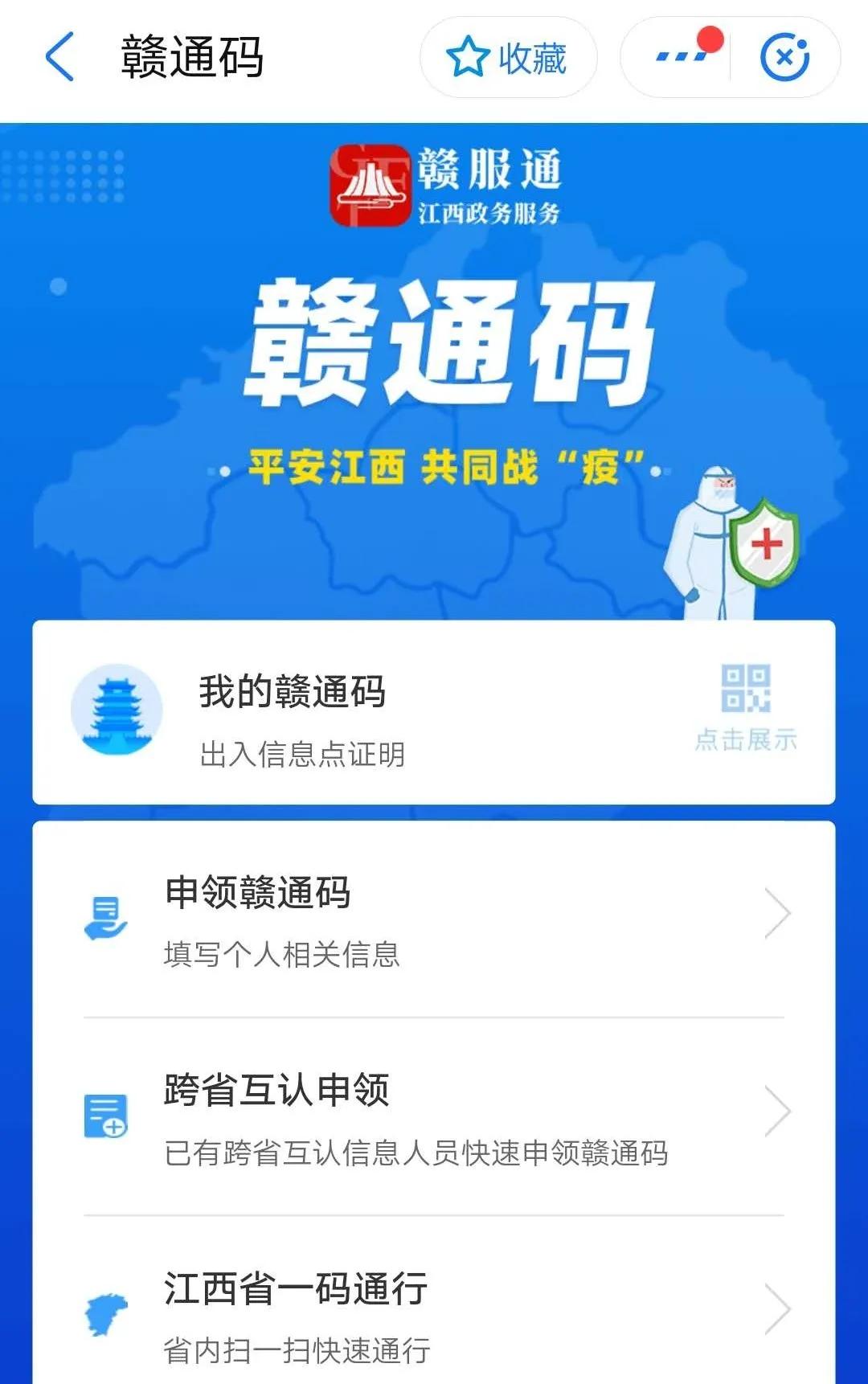 重要考试提醒,重要考试前一天注意事项