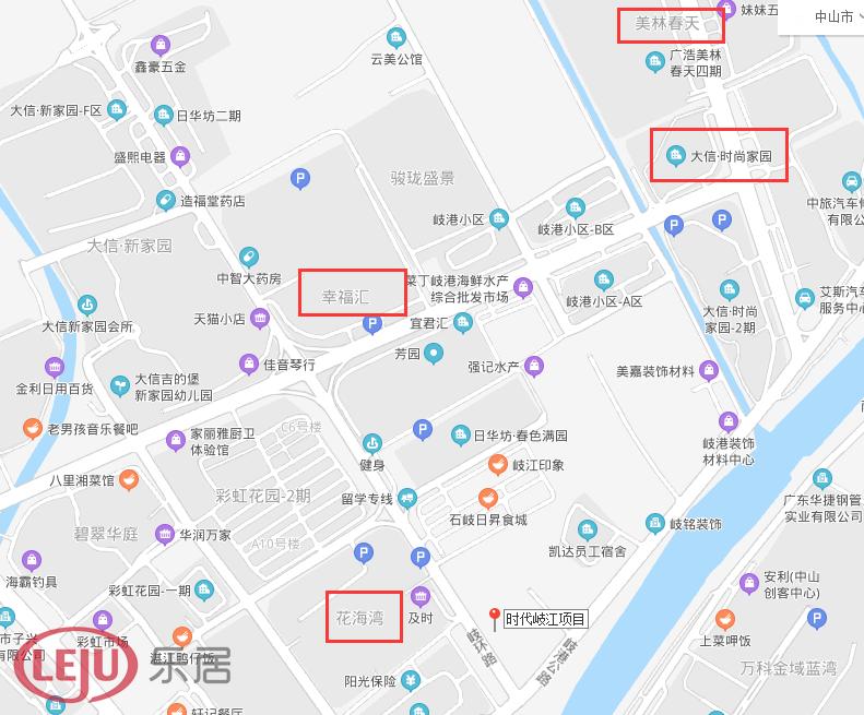 中山目前哪个新盘价格最便宜,中山小户型精装修新楼盘住宅在售