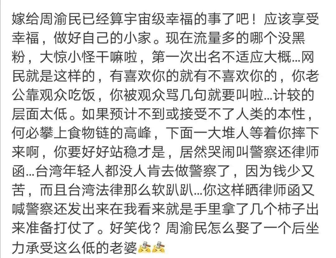 钢铁侠女儿摩根被欺负队长站出来,钢铁侠的女儿被欺负了怎么办