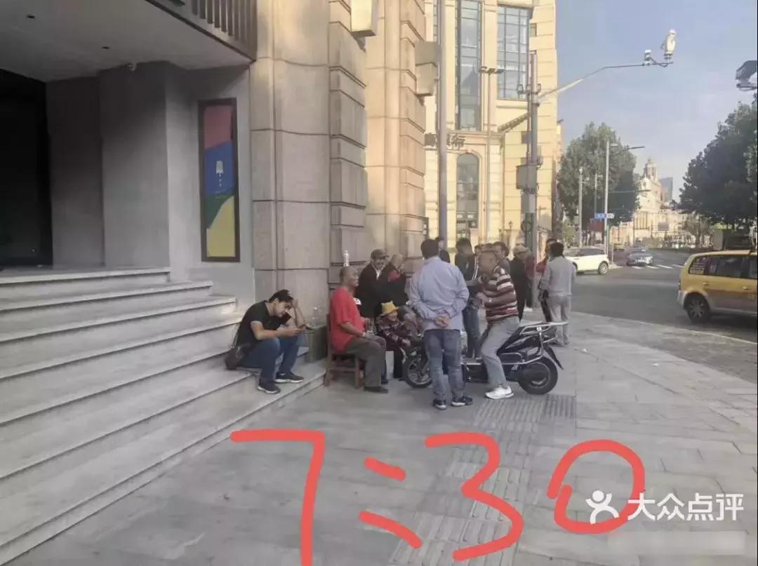 周杰伦奶茶在上海哪里,周杰伦同款奶茶被炒到上千块一杯