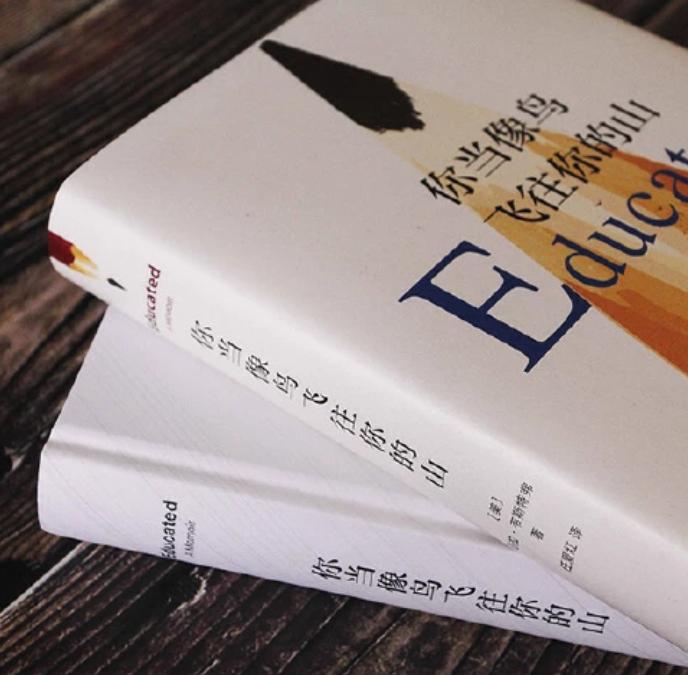 生为女人不必抱歉,抱紧自己,你就是自己的太阳