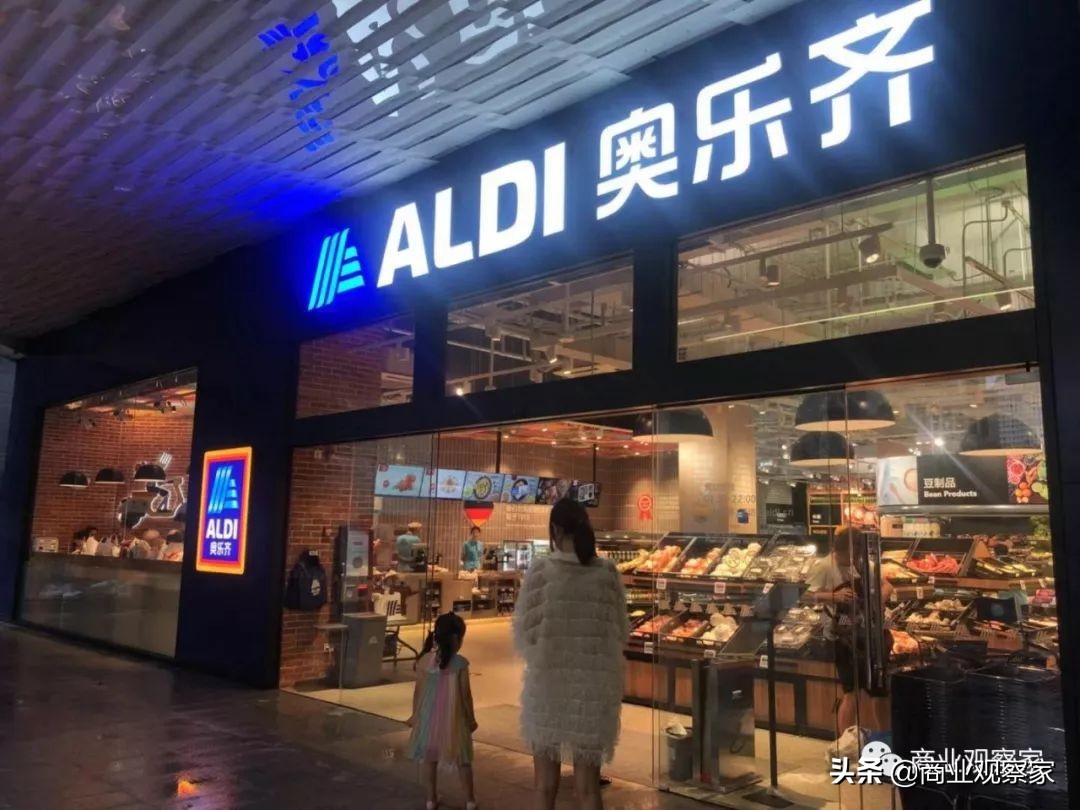 aldi自有品牌为什么性价比高,aldi官方网店