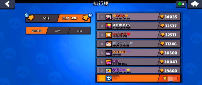 ios手柄玩荒野乱斗,苹果能玩荒野乱斗吗