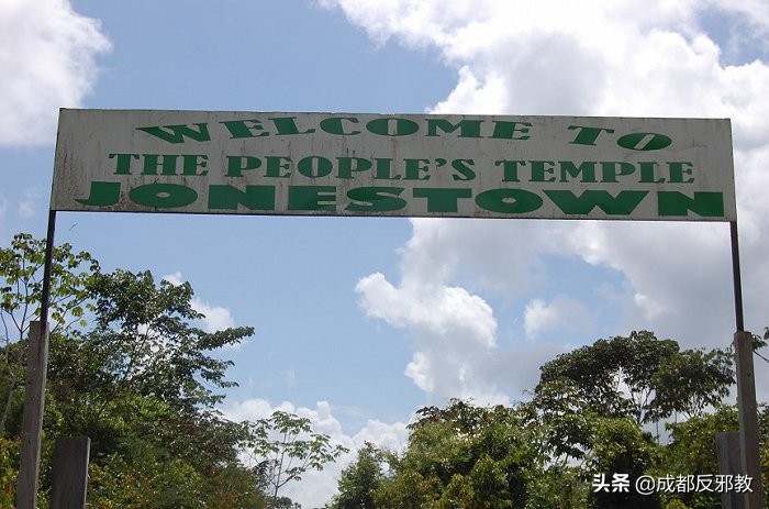 那些让人闻风丧胆的黑暗组织,世界五大最恐怖的组织排名