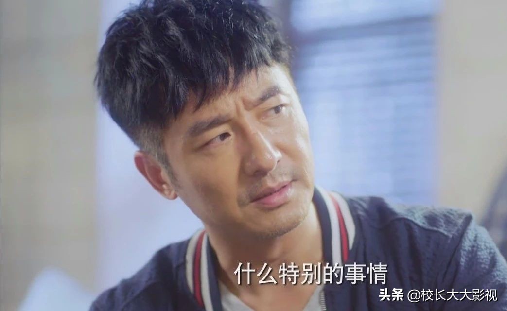 你是我的答案吴谨言深夜被跟踪,吴谨言补录星星的约定