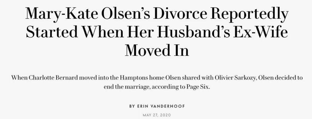 白富美最爱的牌子要倒？神奇的奥尔森姐妹何去何从？